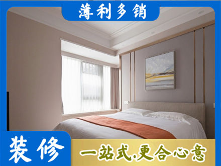 阿勒泰装修别墅
