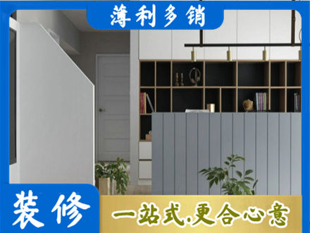 阿勒泰客厅电视柜装修