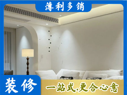阿勒泰吊顶装修