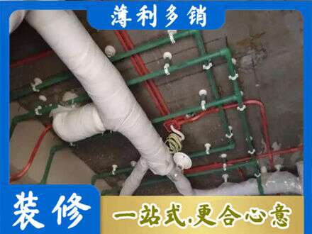 阿勒泰专业厨房水电改造