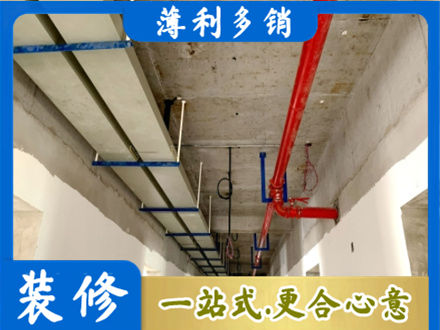 阿勒泰专业水电工程安装