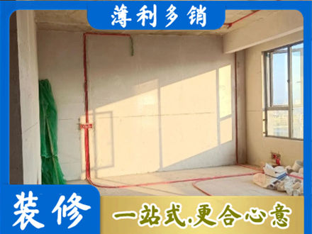 阿勒泰水电改造