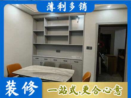 阿勒泰餐边柜定制