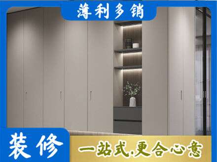 阿勒泰电视柜定制