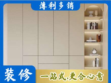 阿勒泰鞋柜定制