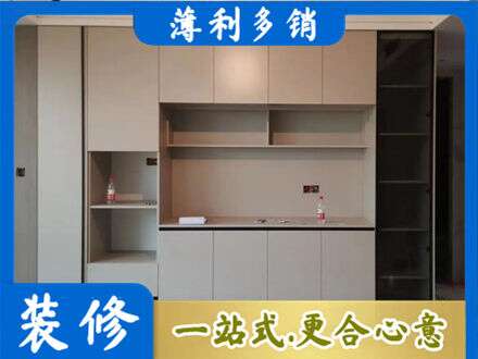 阿勒泰定制鞋柜