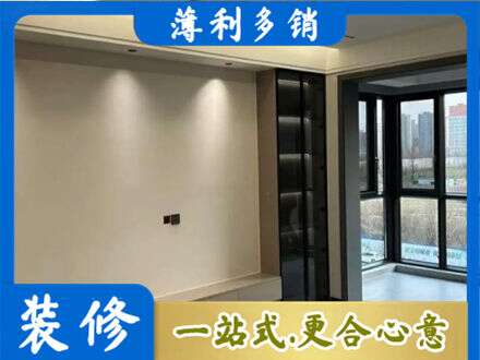 阿勒泰定制电视柜