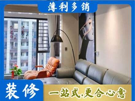 阿勒泰墙面刷艺术漆